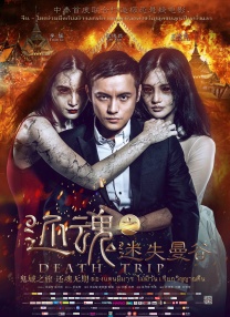 91精品在线免费观看
