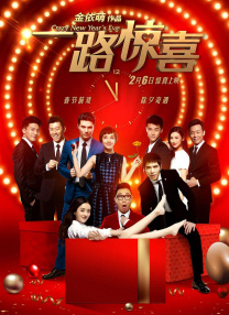 国产男同志麻豆bosyhd