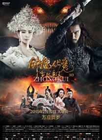 91精品久久久久久蜜桃