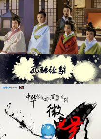 av小说天堂网