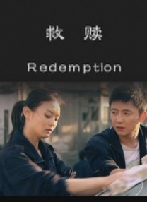 韩国伦理电影年轻的嫂子