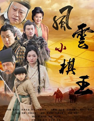 国产一在线观看