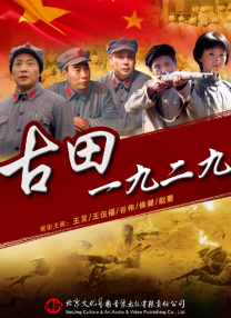 天天操天天射综合网