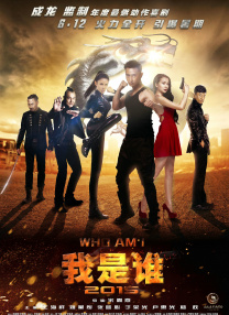 重口虐h调教h肉奴贞洁锁