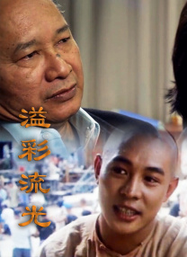 色一情一乱一乱91av
