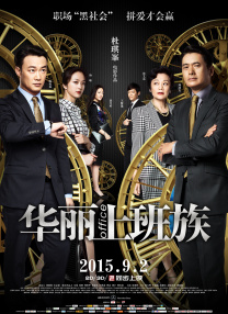 亚洲国产色婷婷精品综合在线观看