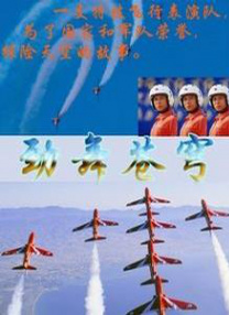 日本片xxxxxxxxxx68