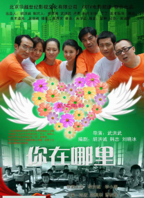 亚洲综合激情九月婷婷