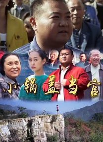 亚洲午夜在线观看