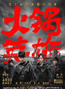 欧美中文字幕视频