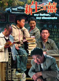 姐姐香味儿