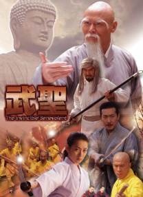 鲁一鲁色一色