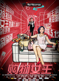 两个女同磨豆腐高潮大叫