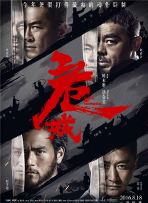 女朋友妈妈