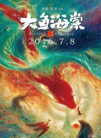 国产精品久久国产精品99