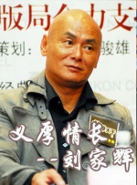 精品国产免费一区二区