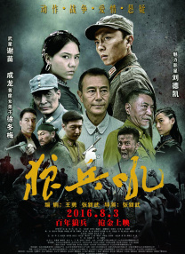 奴隶姐妹