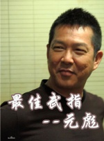 忘穿内裤被同桌c了好爽小说
