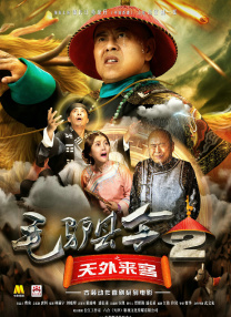 亚洲精品丝袜日韩
