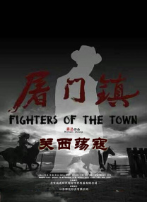 精品国产三级a