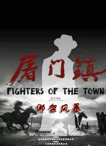 秋霞理论电影在线观看