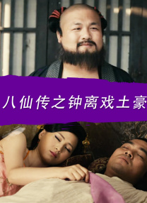 婷婷激情狠狠综合五月
