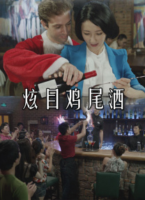 伊人一伊人色综合网