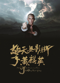 亚洲欧美日韩国产综合专区