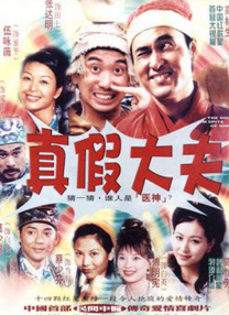 一本久久精品一区二区