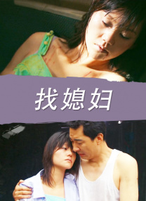 欧美亚洲免费