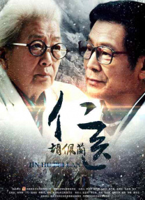 秘书被老板摸到呻吟
