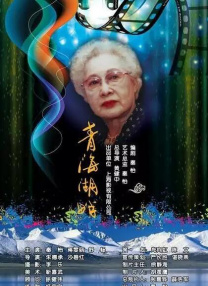 欧美成人伊人十综合色