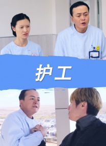 国产三区在线观看