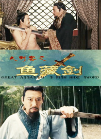 老色鬼a∨在线视频在线观看