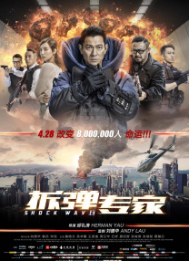国产亚洲精品码