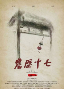 日本黄色激情片
