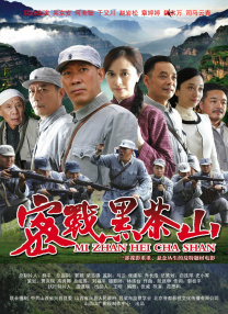 在线播放麻豆