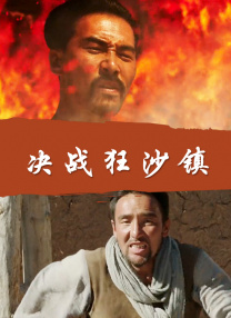 婷婷97