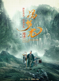 精品国产欧美一区二区