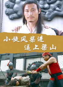 久久天天躁综合夜夜黑人鲁色