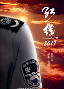 日本大尺度激情做爰hd