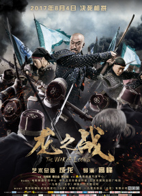 硅胶娃做爰实战av