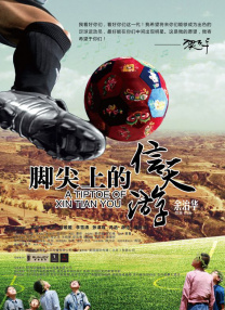 伊人精品网