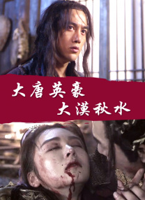 国产精品无av码在线观看