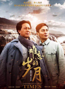欧美亚洲另类在线