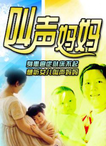 久久天天