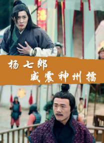 男人扒开女人桶到爽