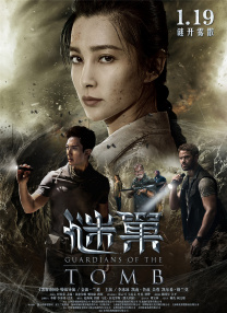 就是要你爱上我