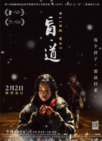 激情在线网