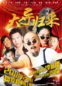 日本最新免费网站